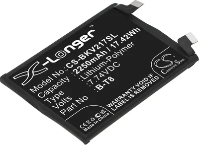 Produktbild von TECHTEK Akku Kompatibel mit [VIVO] I2022, iQOO 9 Pro, iQOO 9 Pro 5G, V2172A Ersetzt B-T8