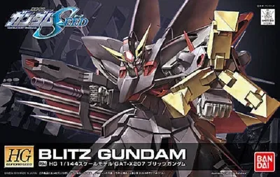 Produktbild von Bandai Gundam HG Blitz R04 Modellbausatz 1/144 Maßstab