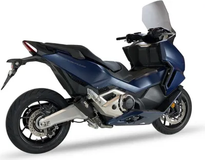 Image de IXIL RB Silencer - passend für Honda Forza 750 - CH6259RB