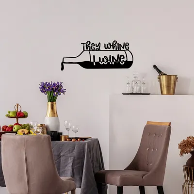 Produktbild von Wallity, They Whine I Wine, Dekoratives Wandaccessoire aus Metall, 100 % METALL, Schwarz, 67 x 28 cm