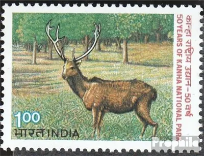 Produktbild von Briefmarken Indien 1983 Mi 952 (kompl.Ausg.) postfrisch Kanha