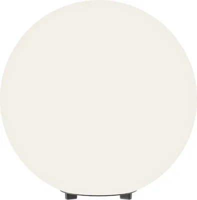 Obrázek produktu pro Maytoni Erda krajinné osvětlení E27 29cm bílé IP54