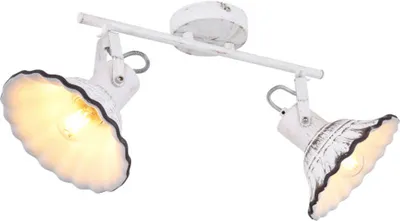 Obrázek produktu pro Globo Lighting reflektor bíle lakovaný kov, černý, bílá keramika, černý, DxŠxV: 350x170x250mm, bez 2x E27 40W 230V