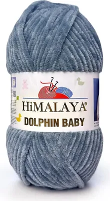 Produktbild von Himalaya Dolphin Baby Wolle 100g - Weich, 120m, Ideal für Kuscheltiere & Deko