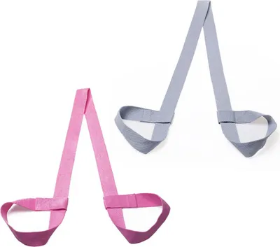 Produktbild von 2 Stück Yogagurte für Yogamatten, verstellbarer Tragegurt für Yogamatten