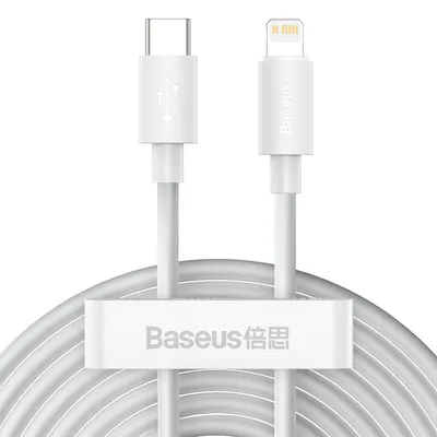 Zdjęcie produktu dla Baseus TZCATLZJ-02 Kabel Lightning 1,5 m Biały