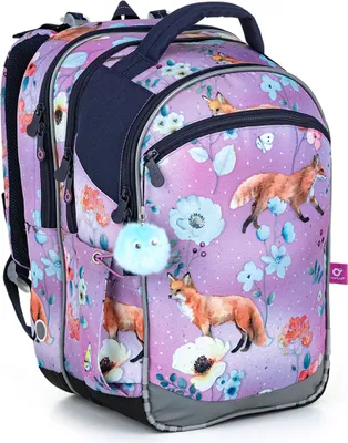 Produktbild von Schulrucksack Fuchs Topgal COCO 22006