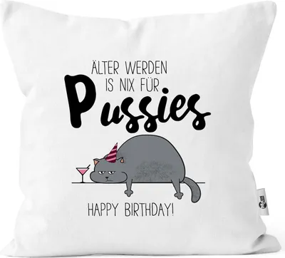 Produktbild von Kissen-Bezug Geburtstag Älter werden ist nichts für Pussies Katze Geschenk lustig Kissen-Hülle Deko-Kissen Baumwolle MoonWorks® weiß unisize