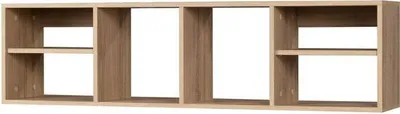Produktbild von Hängeregal / Wandregal Kolda 10, Farbe: Wildeiche - 36 x 140 x 27 cm (H x B x T)