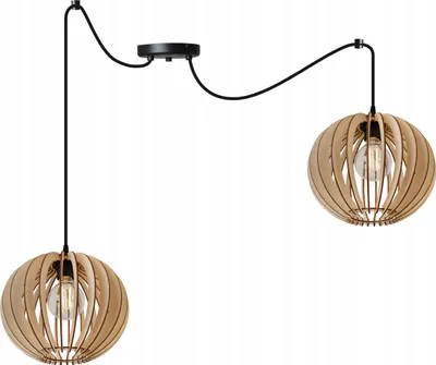 Image de Suspension moderne en bois avec éclairage LED