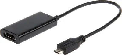 Zdjęcie produktu dla Gembird A-MHL-002, Czarny, 25 mm, 47 mm, 14 mm, 54 g, 130 mm