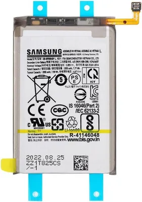 Image de Galaxy Z Fold 4 Akku EB-BF936ABY