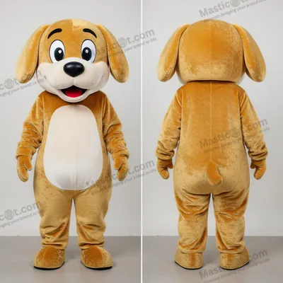 Imagen del producto de Mascota MASTICOT de perro dorada suave