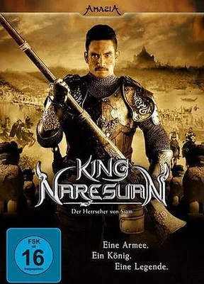 Produktbild von King Naresuan - Der Herrscher von Siam [DVD]