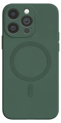 Produktbild von Bigben Connected COVMAGIP14PGR, Apple iPhone 14 Pro, Grün