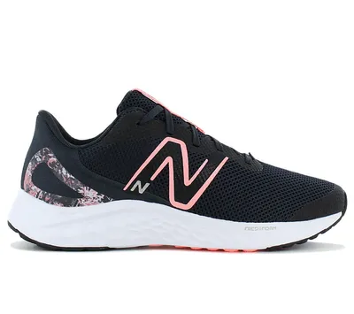 Produktbild von New Balance Kinder Schuhe Schwarz GPARIRB4 36 EU