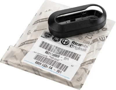 Produktbild von Schlüsselabdeckung Fiat 500, Grande Punto, Punto Abarth 500 71749808