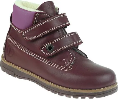 Produktbild von Primigi ASPY Leder Stiefel  weinrot EUR 32