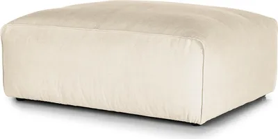 Produktbild von home24 Polsterhocker
