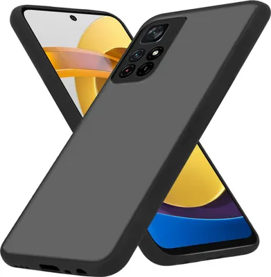 Produktbild von Cadorabo Hülle für Xiaomi POCO M4 PRO 5G in Matt Schwarz Hybrid Schutzhülle mit TPU Silikon Innenseite und matter Kunststoff Rückseite Case Cover Etui Handy Hülle