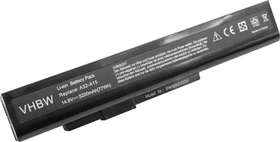 Produktbild von vhbw Akku Ersatz für Medion A42-H36, A32-A15, A41-A15, A42-A15 für Notebook (5200 mAh, 14,8 V, Li-Ion)