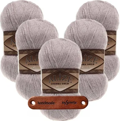 Produktbild von 5 x ALIZE Angora Gold Simli 163 Rose Grey mit Label