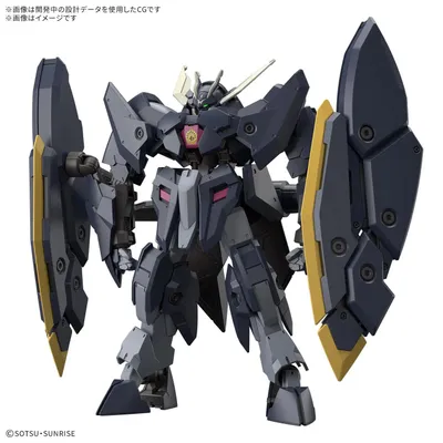 Image de Kit de modèle HG Gundam Zagan 1/144