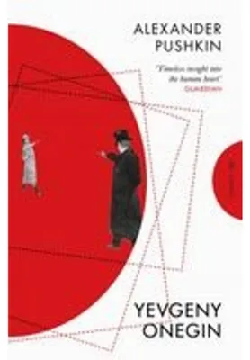 Produktbild von Yevgeny Onegin