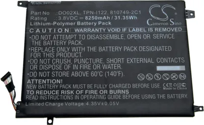 Produktbild von vhbw Akku Ersatz für HP 810749-421, 810749-2C1, B10985-005, DO02XL, ENP3182B3L1-ID0RIT, HSTNN-DB7E für Notebook (8250 mAh, 3,8 V, Li-Polymer)