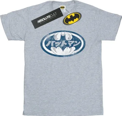 Produktbild von DC Comics - T-Shirt für Herren BI14095 (M) (Grau)