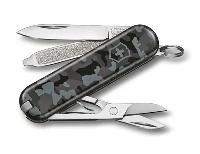 Obrázok produktu pre Malé vreckové náradie Classic SD, Navy Camouflage