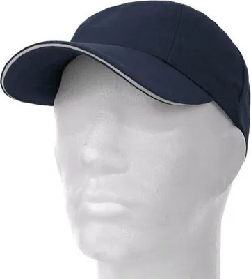 Zdjęcie produktu dla Czapka Jack Navy