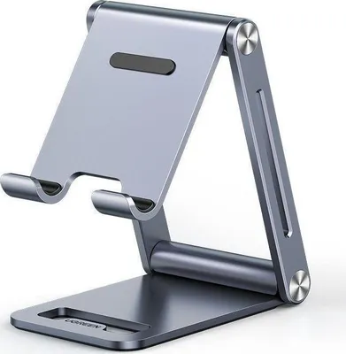 Produktbild von UGREEN Foldable Multi-Angle Phone Stand Gray (80708)