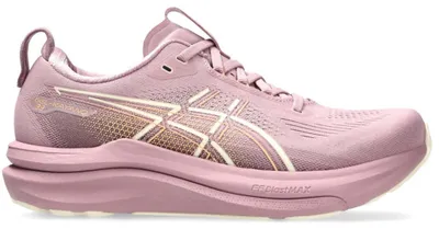 Productafbeelding van Schoenen Asics Gel-Kayano 33 1012B939500