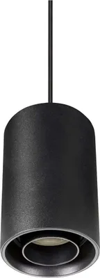 Produktbild von LED Schienenstrahler Schwarz mit GU10  Fassung - universal 3-Phase - exkl. LED GU10