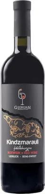 Produktbild von Kindzmarauli Georgian Production Rotwein lieblich Wein aus Georgien