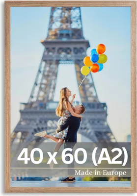 Produktbild von Bilderrahmen "Dix" - Farbe: Beige - Größe: 40 x 60 cm