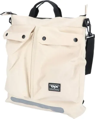 Produktbild von DYX Crossbody Backpack 2 in One beige