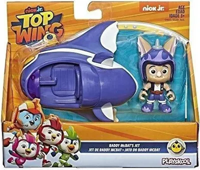 Obrázek produktu pro Hasbro E5822EU40, Sběratelská postavička, Filmy a televizní seriály
