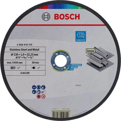 Productafbeelding van Standaard schijf voor metaal, recht, 230 mm, 22,23 mm
