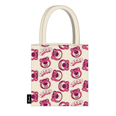 Image de Sac de transport Lotso de Toy Story
