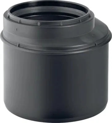 Produktbild von Geberit GE Silent-PP Reduktion, d110/75 mm, exzentrisch, kurz, 1 Stk.