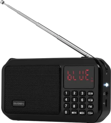Obrázek produktu pro Gogen FMP 125 BTB