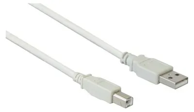 Immagine prodotto di Good Connections 2510-025 Good Connections USB2.0 Kabel A-B grau 0,25m