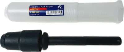 Zdjęcie produktu dla Wiertło Wiertło udarowe Adapter wiertła SDS MAX do chwytu SDS PLUS 220 1x