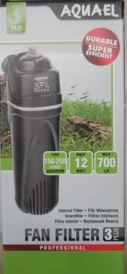 Produktbild von Aquael 102370, 250 l, 760 g, 125 mm, 80 mm, 280 mm