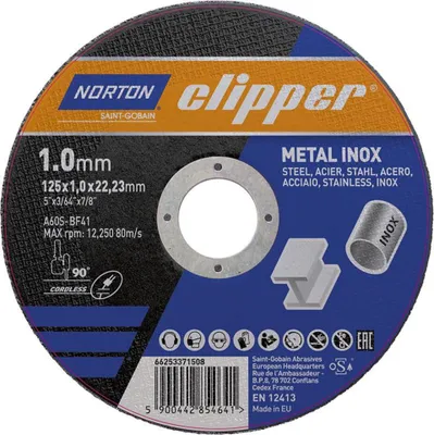 Image de Disque à tronçonner D125x1,0mm Type 41 métal-inox métal-inox 12250 min-1 Alésage 22,23 mm