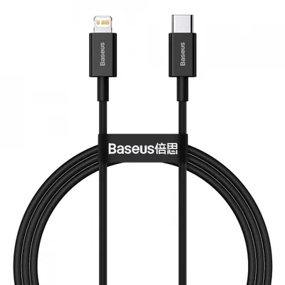 Immagine prodotto di Baseus, cavo di ricarica e sincronizzazione USB-C / Lightning 20W 2m, nero