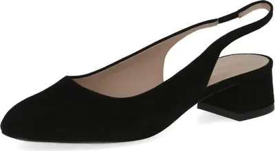 Produktbild von Peter Kaiser Slingpumps Damen 31393836313532 Schwarz 37 1/2 EU