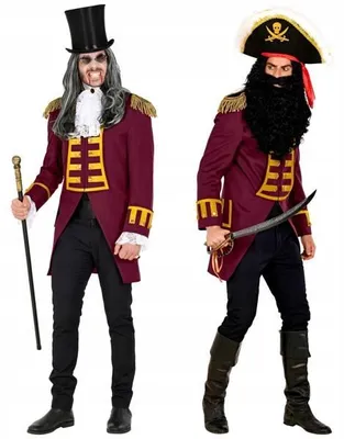 Produktbild von "BURGUNDY PARADE TAILCOAT" for man - (XL)